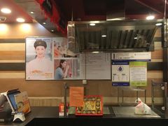 -和合谷(北新桥店)
