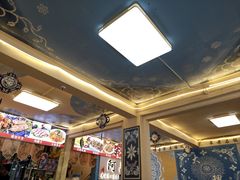 -阿昌白族石板烧·菌锅(大理古城店)