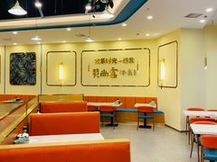 -豪享悦牛排自助餐厅(天河城店)