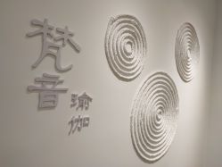 -FineYoga梵音瑜伽·普拉提