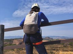 -马头山