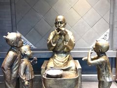 -集市口(西红门宜家店)