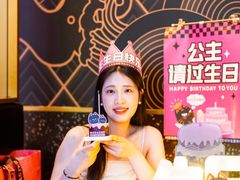 -烤匠麻辣烤鱼(观音桥大融城店)