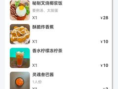 -华姐鸡粉(教育路店)