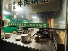 -清真·西北桥头拉面大王(丁家桥店)