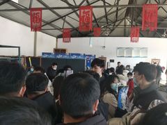 -秦皇古道滑雪场