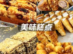 -爱德顺糕点食屋(利民道店)