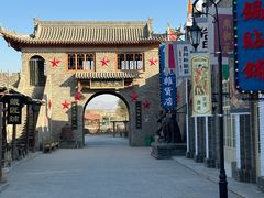 -包头古城文化旅游区