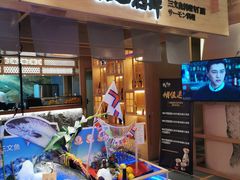 门面-文三酒肆自助放题(新街口友谊广场店)
