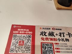 -鸭得堡老鸭汤·鸭血粉丝(南京博物院店)