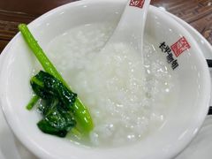 -长平肥姐白粥·海鲜打冷