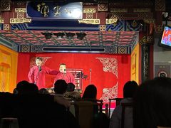 -德云社(三里屯店)