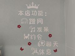 -茶小咖·甜品与茶(罗庄店)