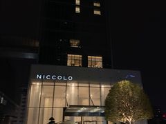 -成都尼依格罗酒店