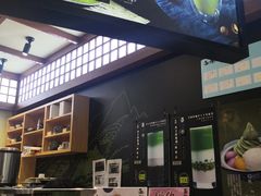 -無邪日式甜品(世博源店)