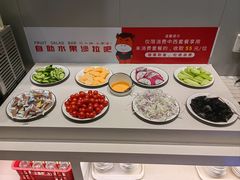 -豪享来中西餐厅(隆昌店)
