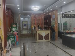 -渔码头食府(蓬莱阁店)