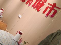 -老长春肉馆(创业大街店)