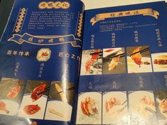 -北平楼·烤鸭·北京菜(牡丹园店)