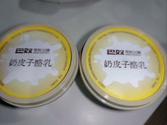 -巴奴毛肚火锅(京西大悦城店)
