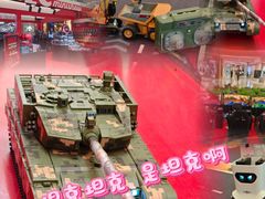 -北京清河万象汇