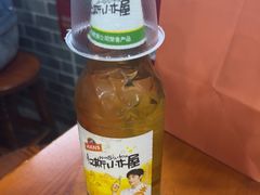 -手擀菠菜面(西康路店)