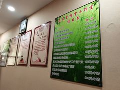 -益友堂盲人推拿正骨穴位按摩工作室