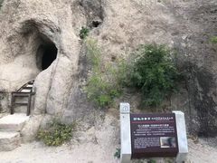 -古崖居风景名胜区