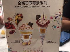 -GODIVA(印象城店)