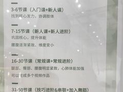-Jumphai室内蹦极运动