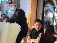 -郑记•不夜城烧烤•龙虾•虾蟹(黄鹤楼店)