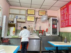-笑云开汤包店(网巾市店)