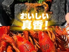 -长沙文和友(海信广场店)