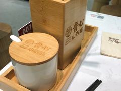 -晋心山西面(壹方城店)