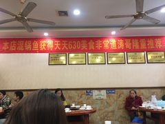 大堂-刘胖娃鱼庄·特色肥肠鱼(杨家坪店)