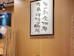 -南小蟹手工點心(三里屯店)