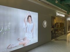 -海马体照相馆(上海宝山万达广场店)
