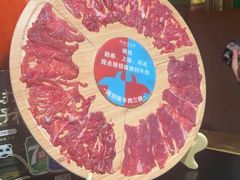 -吼堂老火锅(太古里总店)