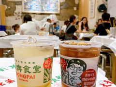 -东排食堂长沙小吃大排档(五一广场店)