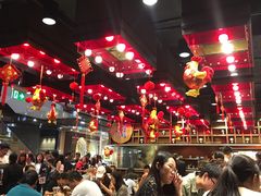 -天府小面馆(Emporium)