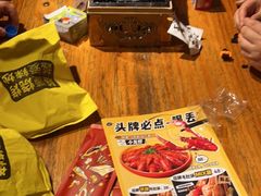 -喝丢一只鞋海鲜烧烤·海肠捞饭(文体街店)