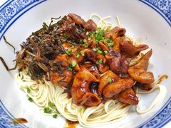 大肠面-沪西老弄堂面馆(定西路店)