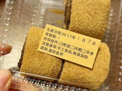 -护国寺小吃(左家庄店)