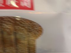 -爱维尔阳光蛋糕(越湖店)