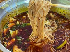 -王菊美食街·王菊面馆(总店)