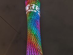 -琶醍壹号•潮菜江景餐吧