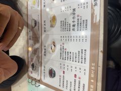 -太清凉茶糖水(前海店)