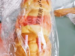 糖宝-好利来(鞍山站前店)