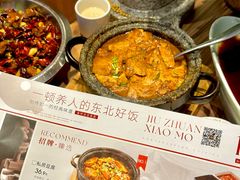 -九转小磨·非遗东北菜(哈西万达店)