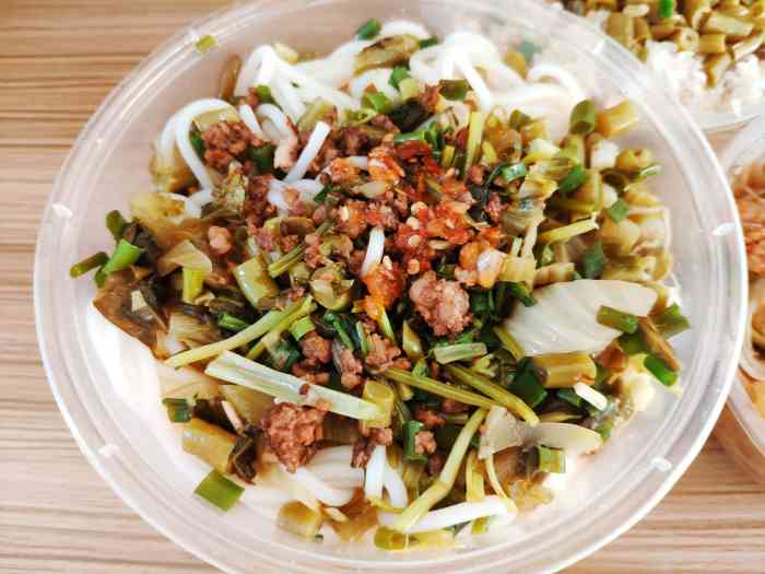 儋州炒粉(儋州小吃店)-"周末又来打卡了71海甸岛总有吃不完的美食.